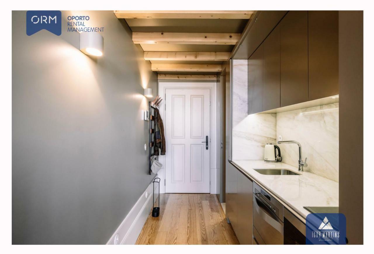 Apartment Orm - Almada Terrace